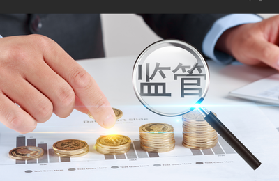 銀保監(jiān)會(huì)就保險(xiǎn)資管產(chǎn)品三項(xiàng)配套規(guī)則公開征求意見，強(qiáng)化投資管理規(guī)范